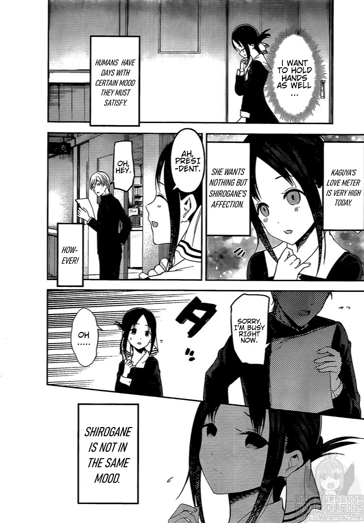 Kaguya-sama wa Kokurasetai - Tensai-tachi no Renai Zunousen Chapter 175 3